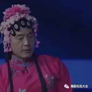 范军这妖娆老太婆碰上于荣光这硬汉小媳妇,梨园春上能擦出啥火花