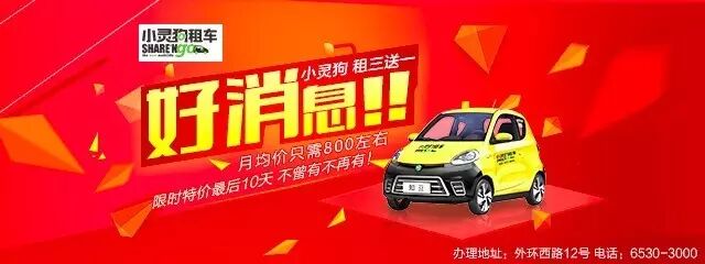 产假长达一年!全国30个省延长产假,结果反对的大部分都是女性...