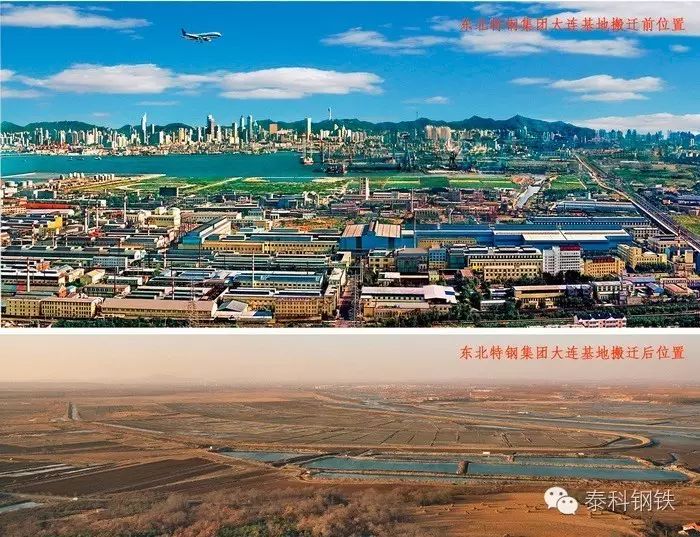 大连特钢搬迁地址选在登沙河入海口(南临黄海)
