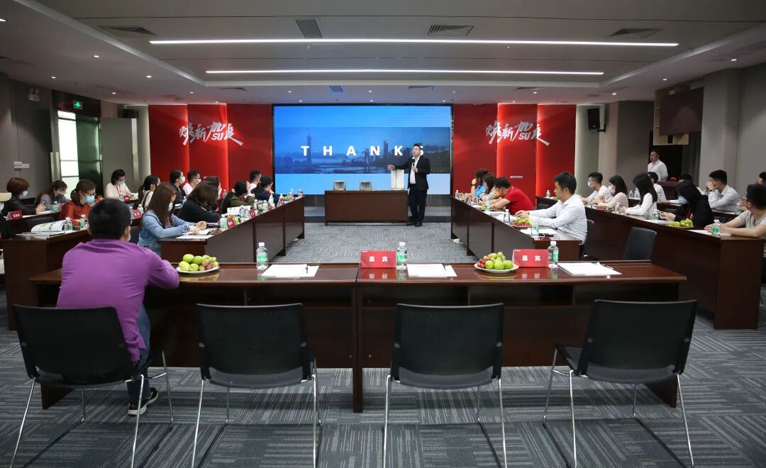 越秀地产考察团莅临新中源总部参观考察_1