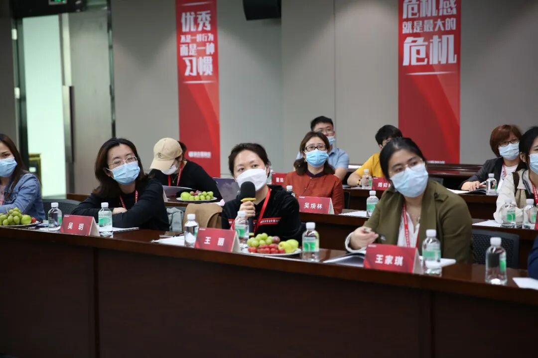 越秀地产考察团莅临新中源总部参观考察_5