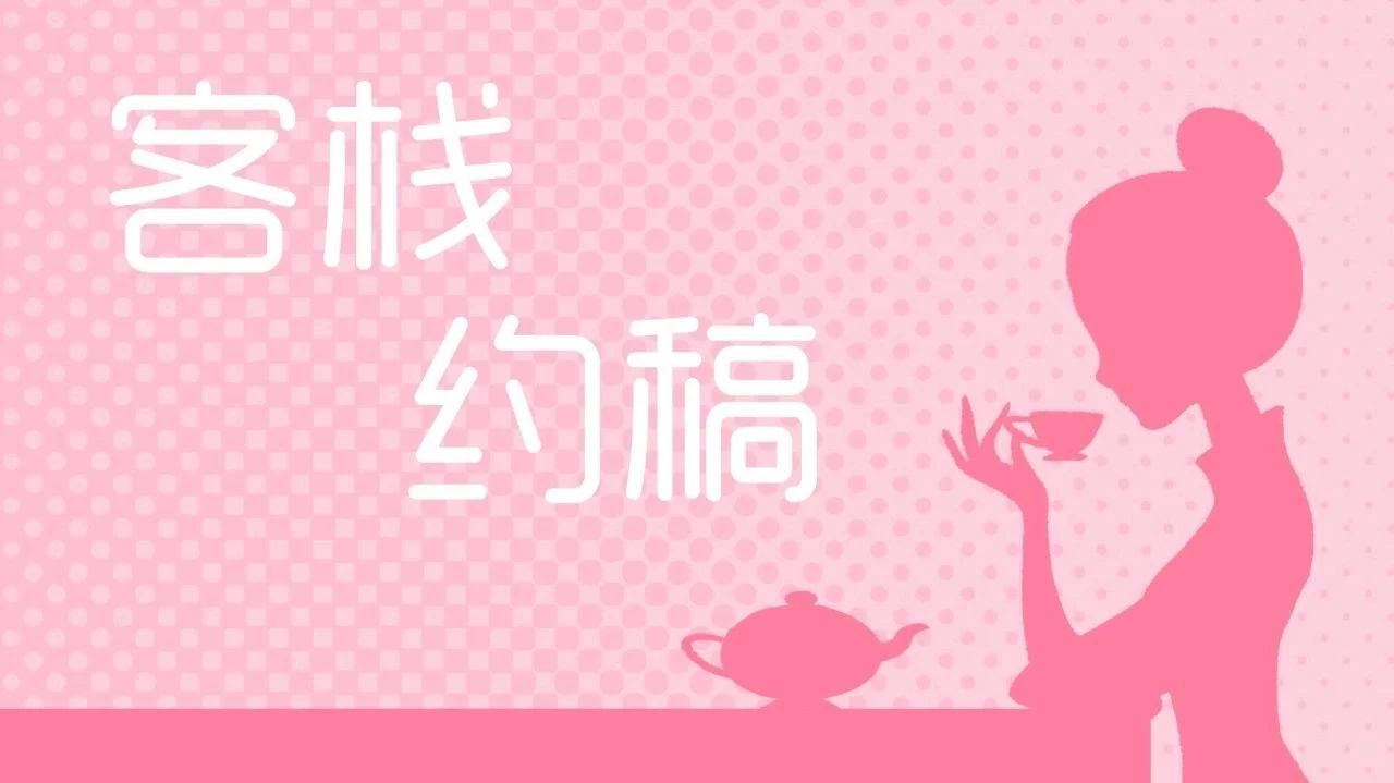 小说:剩女三十正如狼