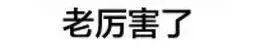 重庆机场几点有轻轨_重庆有几个机场_大竹有直达重庆机场