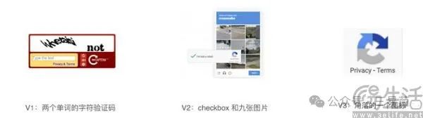从帮助用户到“白嫖”用户，谷歌验证码被怒批
