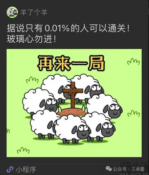 拒绝玩游戏看广告，Steam做了件大好事