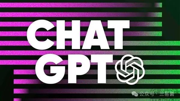 全面对标ChatGPT,Meta也要做AI聊天机器人 全面对标ChatGPT,Meta也要做AI聊天机器人