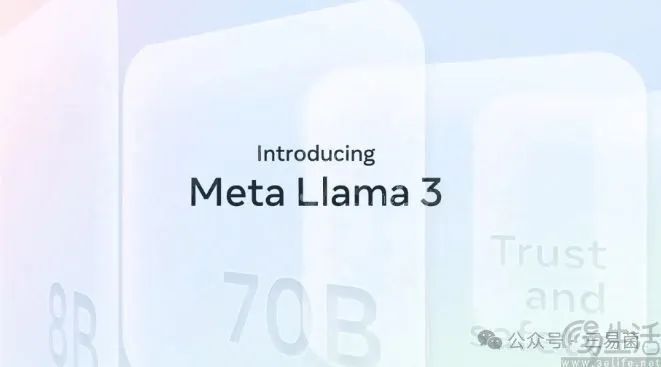 全面对标ChatGPT,Meta也要做AI聊天机器人 全面对标ChatGPT,Meta也要做AI聊天机器人
