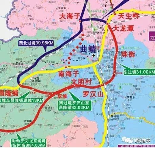 延伸阅读: 《 云南一高速公路年底开建,投资241亿,两地即将腾飞!