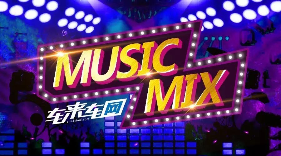 Music Mix丨阳光正好,你正年少,遇见你真好.