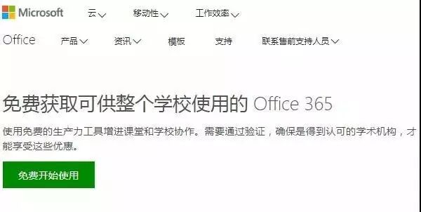 浙大邮箱登陆_浙大邮箱登陆手机版_浙大邮箱账号