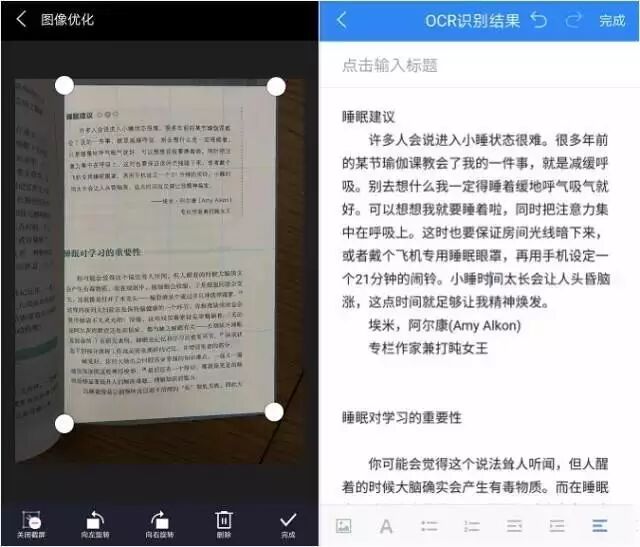 浙大邮箱账号_浙大邮箱登陆_浙大邮箱登陆手机版