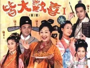 TVB《皆大欢喜》一代人的回忆,想知道金家人现在近况吗?