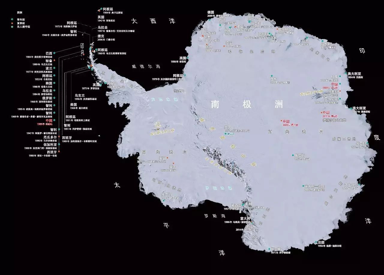 南极地形图及科考站点分布,请点击放大.南极洲总面积1424.