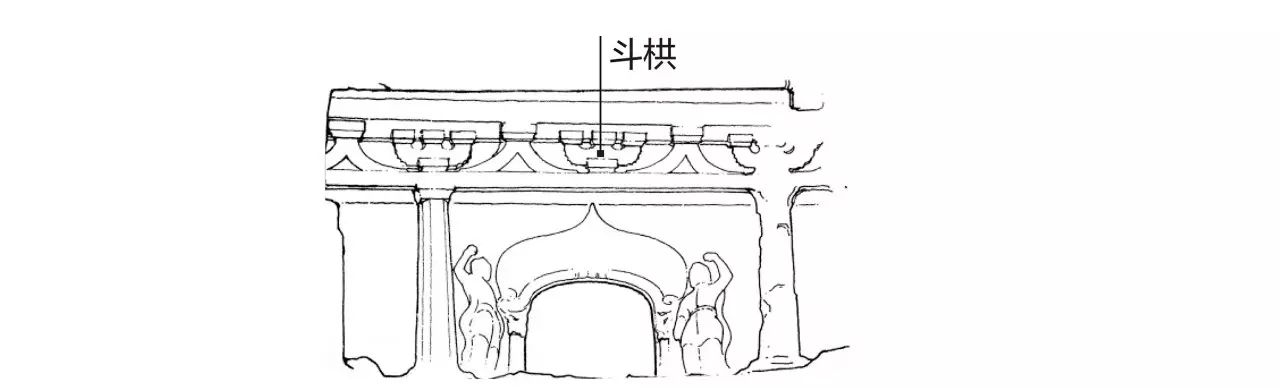斗 拱=斗拱