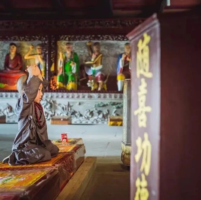 面相，决定命运！