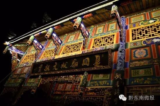 黔东南景点地图_黔东南旅游景点有哪些地方_黔东南有哪些地方