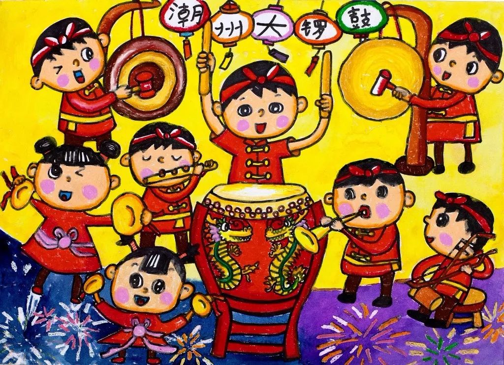 《潮州大锣鼓》