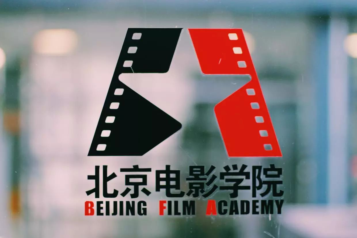 北京电影学院教学楼logo