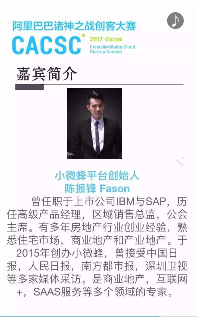 640?wx_fmt=jpeg&tp=webp&wxfrom=5&wx_lazy