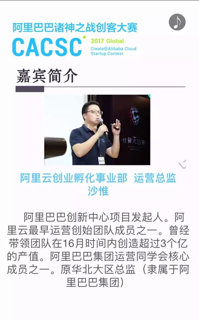 640?wx_fmt=jpeg&tp=webp&wxfrom=5&wx_lazy