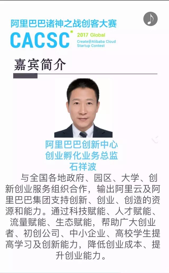 640?wx_fmt=jpeg&tp=webp&wxfrom=5&wx_lazy