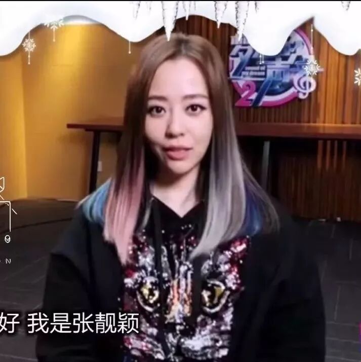 张靓颖、平安、艾福杰尼…众多明星为锋尚958独家录制视频!还不来看?