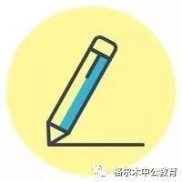 俗世与恩典:《无问西东》探寻怎样的青年“启蒙”?