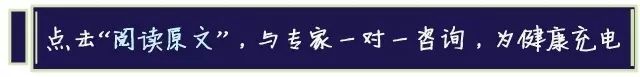 习惯性流产怀孕前要做哪些检查呢?