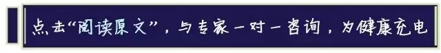 【注意】有排卵不代表能怀孕,也可能不孕