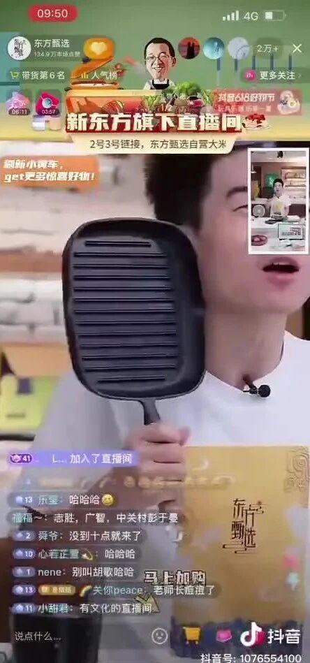 Reading Sharing: 人文的力量之二-2