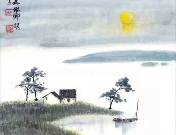 Hello China! 46-50-5