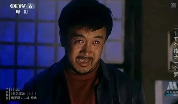 亲子电影｜25个孩子一个爹