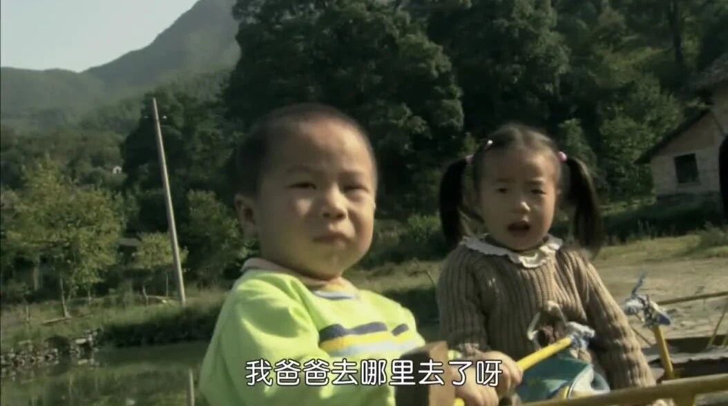 2《遥望南方的童年》易寒2007⭐不多介绍，10部国产神作直接看-2