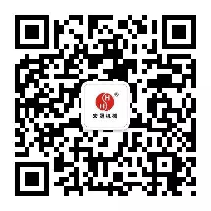 宏晟微信二维码