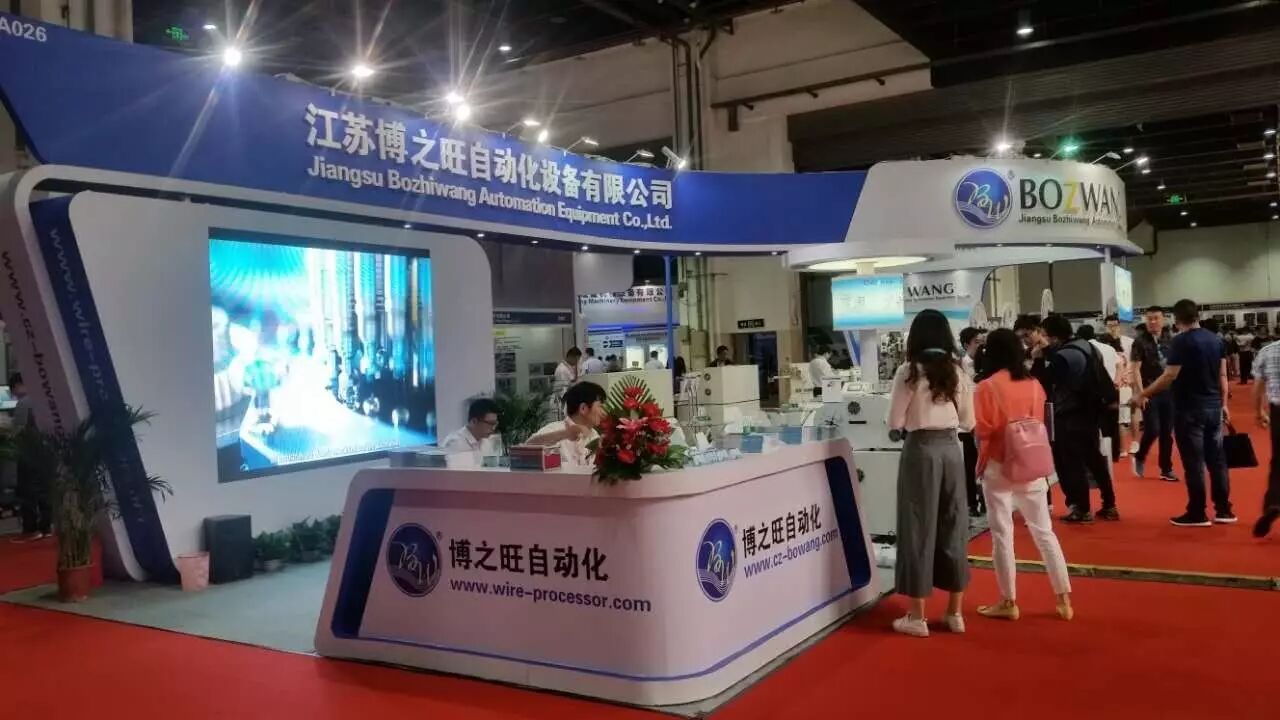 微信图片_20170515223929