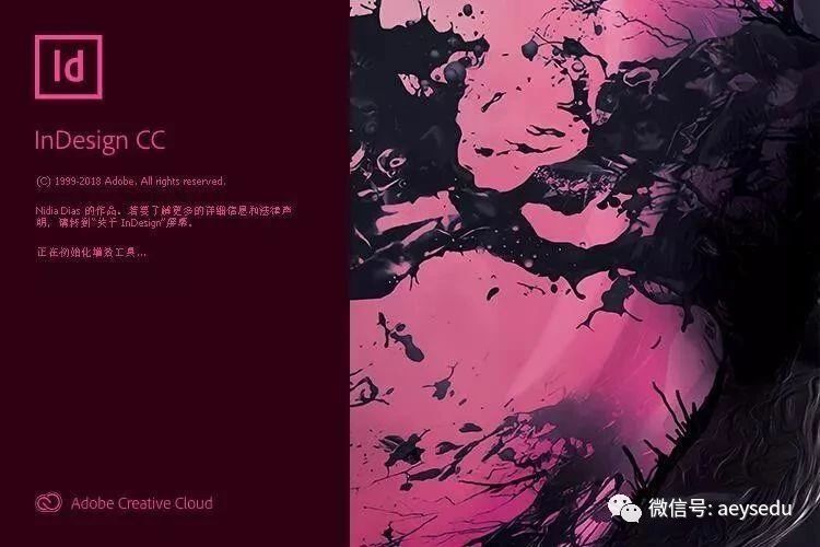 adobecc2019软件来了,adobecreativecloud2019mac/win免费下载