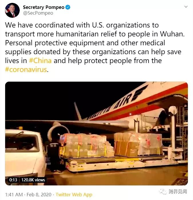 对慷慨相助即使不心怀感激，也不必恶语伤人