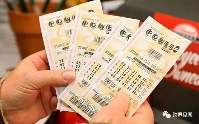 中巨额彩票后人生就像打游戏