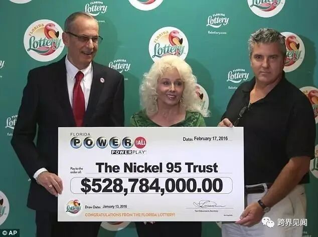 中巨额彩票后人生就像打游戏