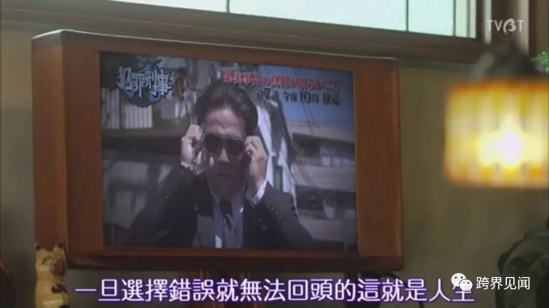 中巨额彩票后人生就像打游戏