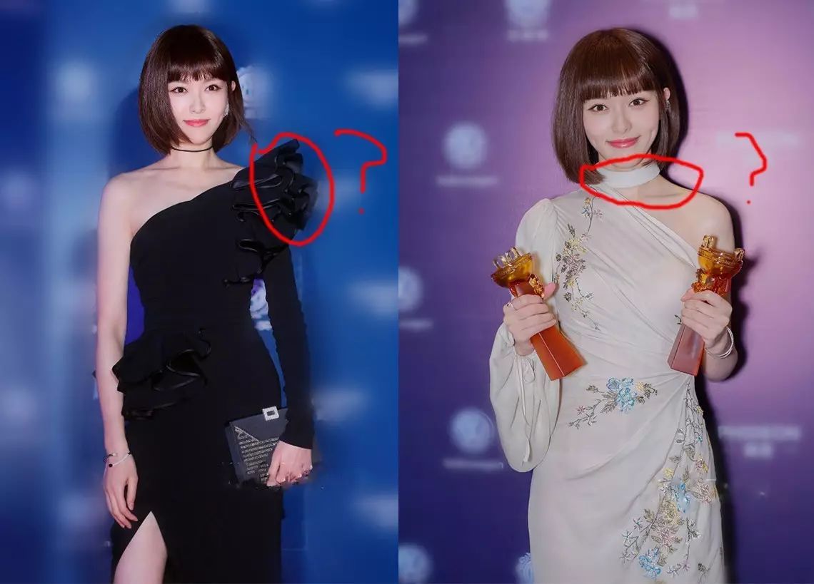 非要这边多出来一块那边勒住脖子,本来肩就窄再这么一折腾就不好看啦!