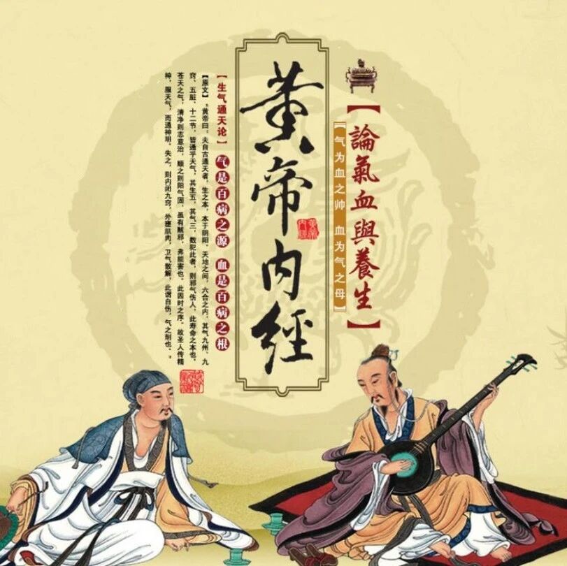 肝最喜欢伸懒腰，脾最喜欢揉肚子，那心、肺、肾呢？