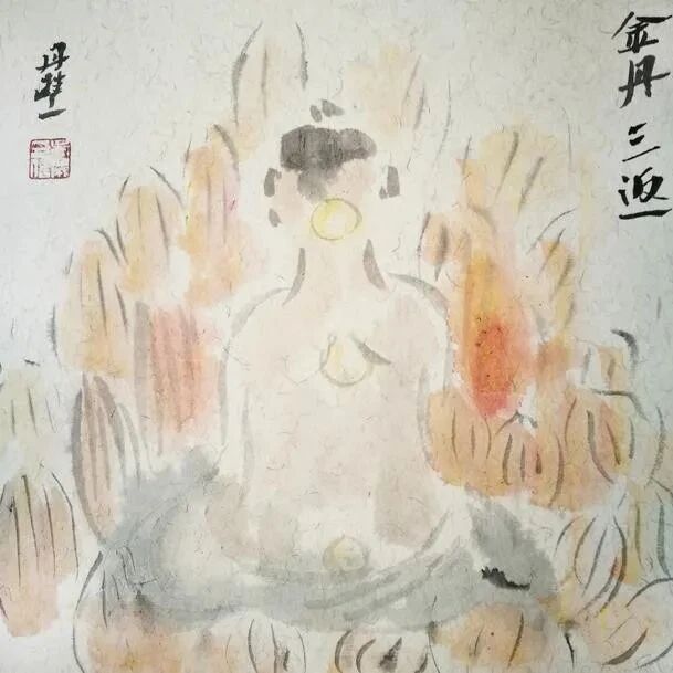 如何修炼道家丹道？丹道修炼全步骤解析！