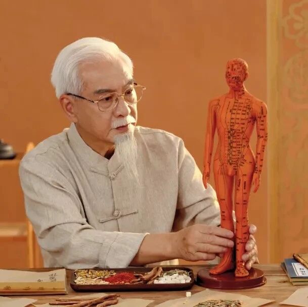 任脉上哪几个穴位最好用？别太多，太多就​烦了！