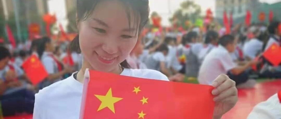 田丽:教学是一节课,教育是一辈子
