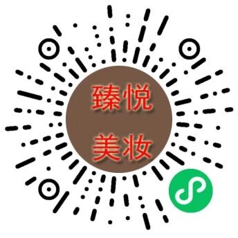河北天微成科技有限公司