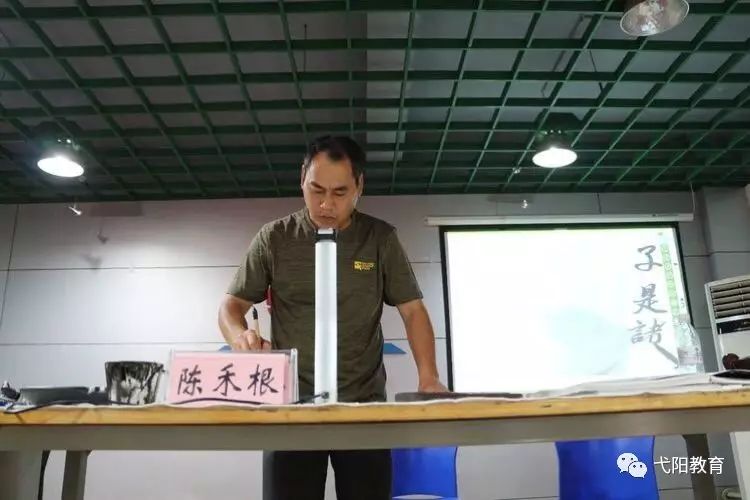 软笔书法