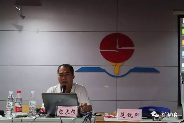 软笔书法
