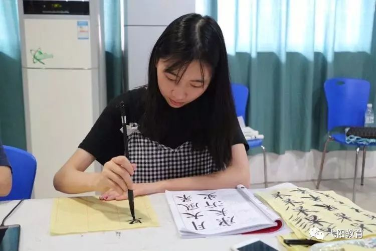 软笔书法
