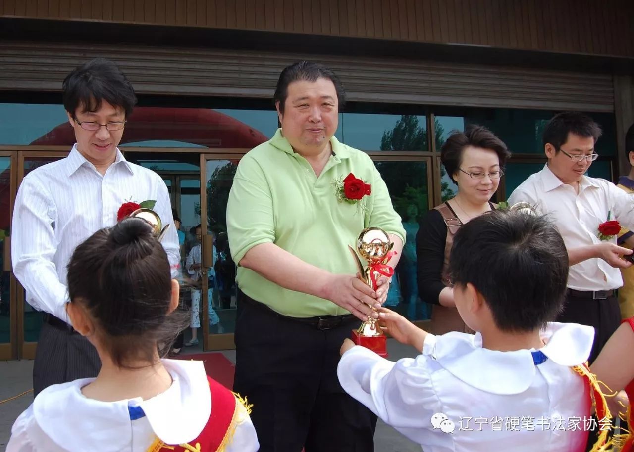 抚顺市硬笔书法家协会历届"中小学生书画大赛"花絮